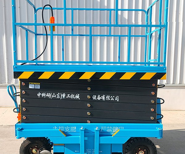 阳朔自行走升降机